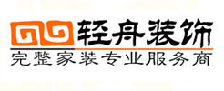 北京轻舟世纪建筑装饰工程有限公司签约广州蛐蛐软件